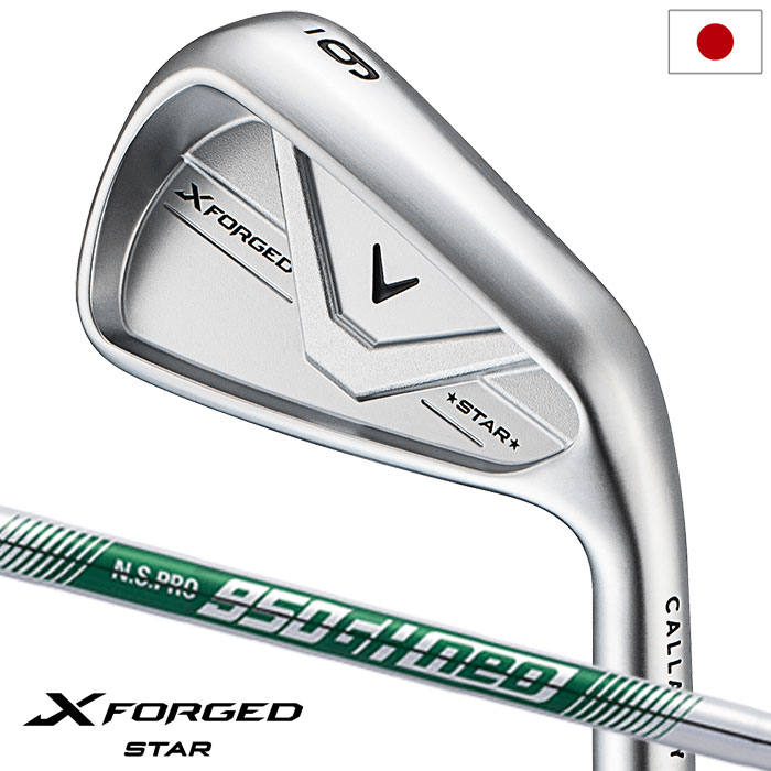 Callaway（キャロウェイ） X FORGED STAR アイアン 5本セット(6-9,PW