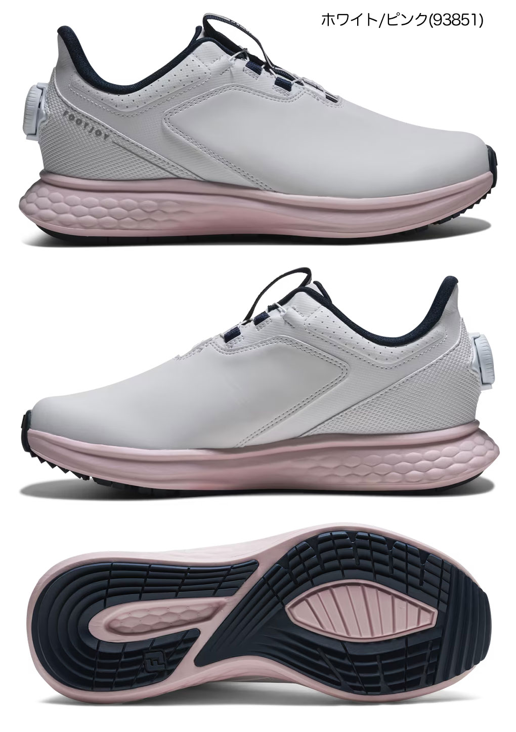 FootJoy ゴルフシューズ（色：ピンク系）｜ゴルフ｜スポーツ おすすめ