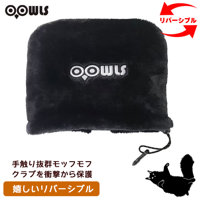 OOWLS �A�C�A���J�o�[ ���o�[�V�u�� JYPRF26IRC �S���t �w�b�h�J�o�[ �u���b�N 2026�N���f�� ���{���K�i �W�[�p�[�Y�I���W�i��