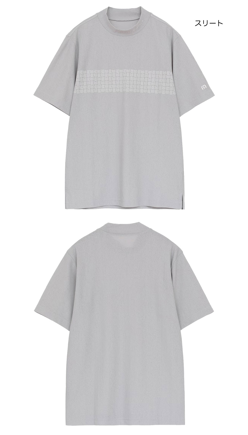TRAVISMATHEW トラヴィスマシュー ラッセル編み半袖チェストプリント