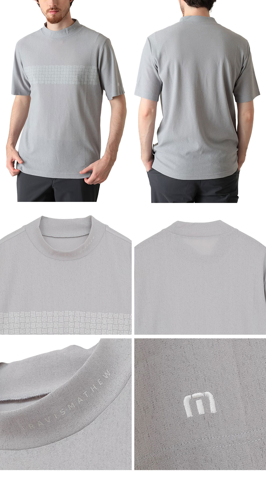 TRAVISMATHEW トラヴィスマシュー ラッセル編み半袖チェストプリント