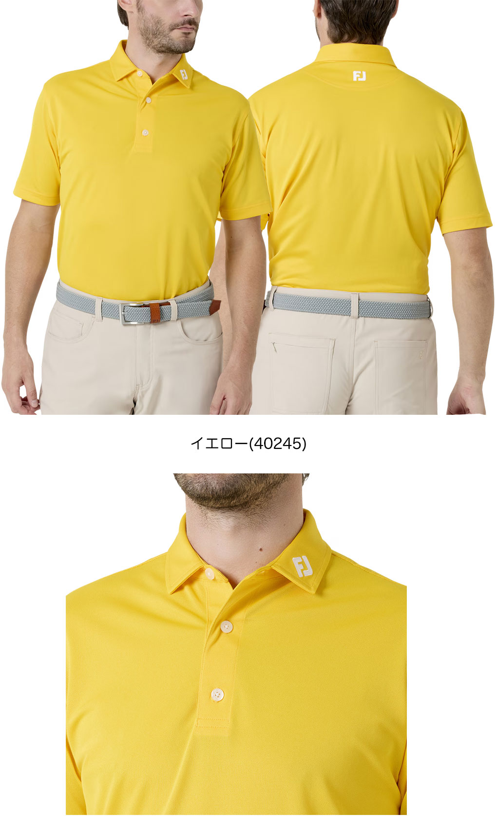FootJoy（フットジョイ） Essential Mens Solid ストレッチ鹿の子半袖