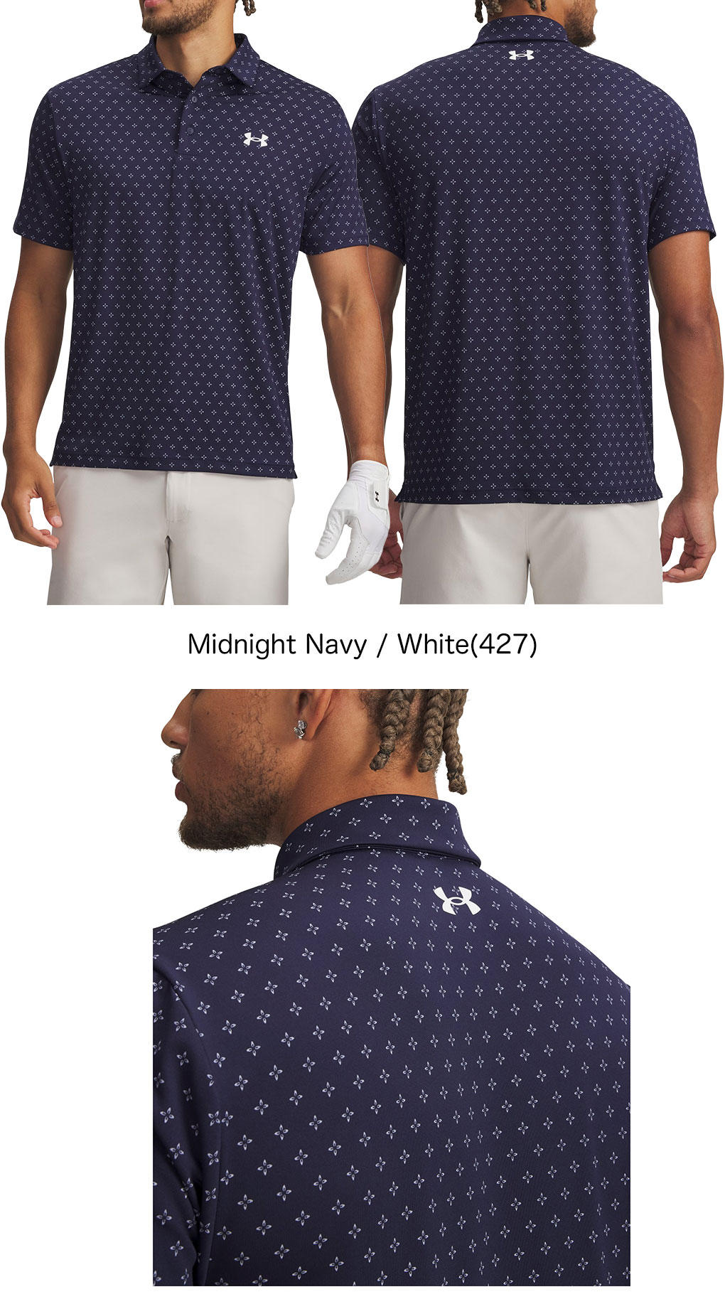 UNDER ARMOUR（アンダーアーマー） UAプレーオフ3.0 プリント ポロ