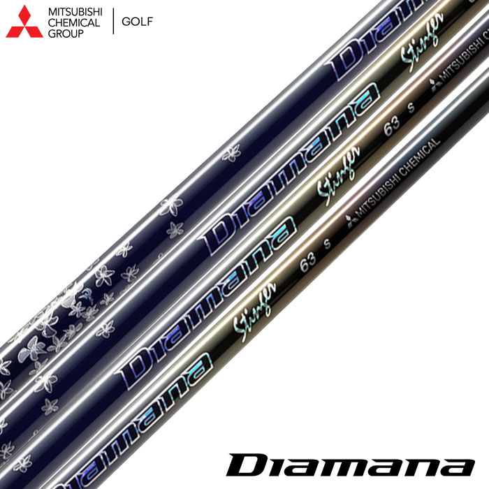 �X���[�u���� �O�H�P�~�J�� 2026 Diamana Stinger �f�B�A�}�i �X�e�B���K�[ �J�[�{���V���t�g ���{���f�� ���{���K�i �X���[�u�t���V���t�g 2026�N4������