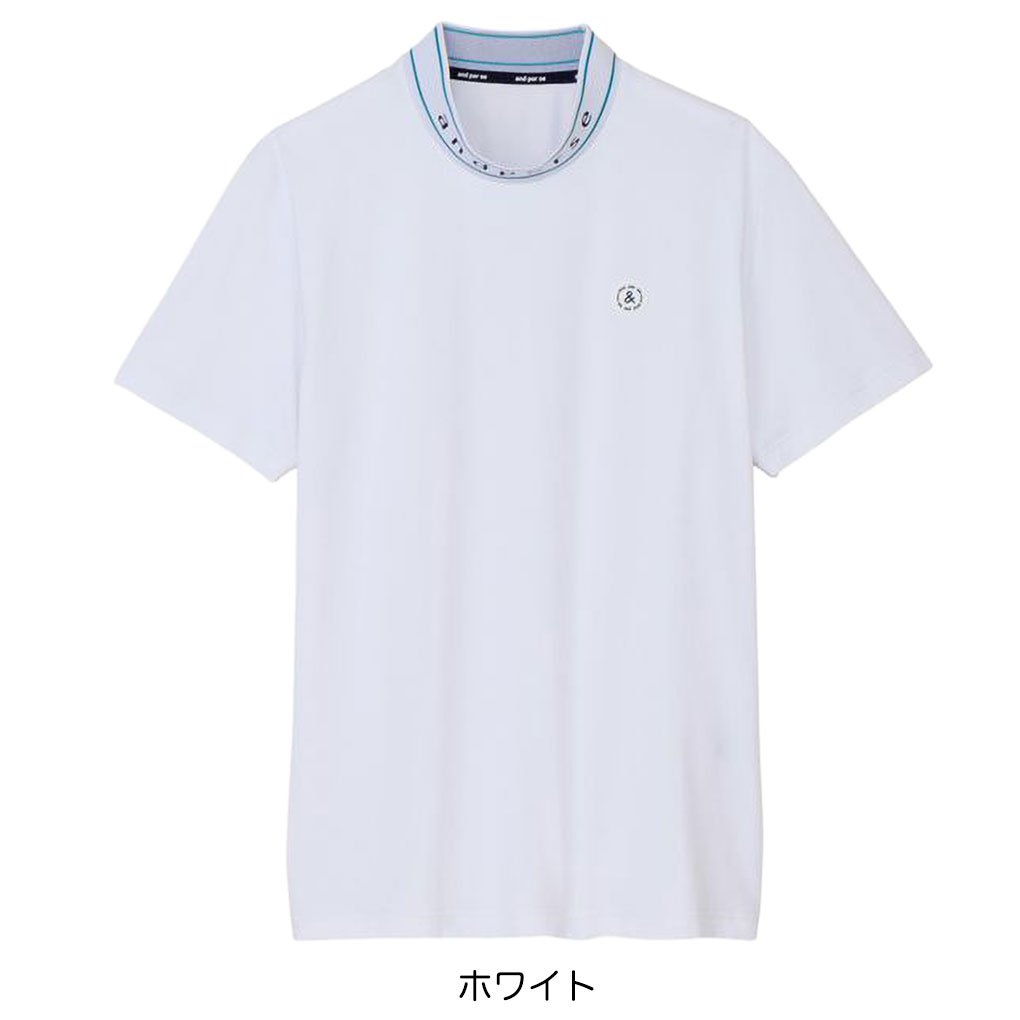 モックネック半袖（and per se／ゴルフ メンズウエア）｜ゴルフ