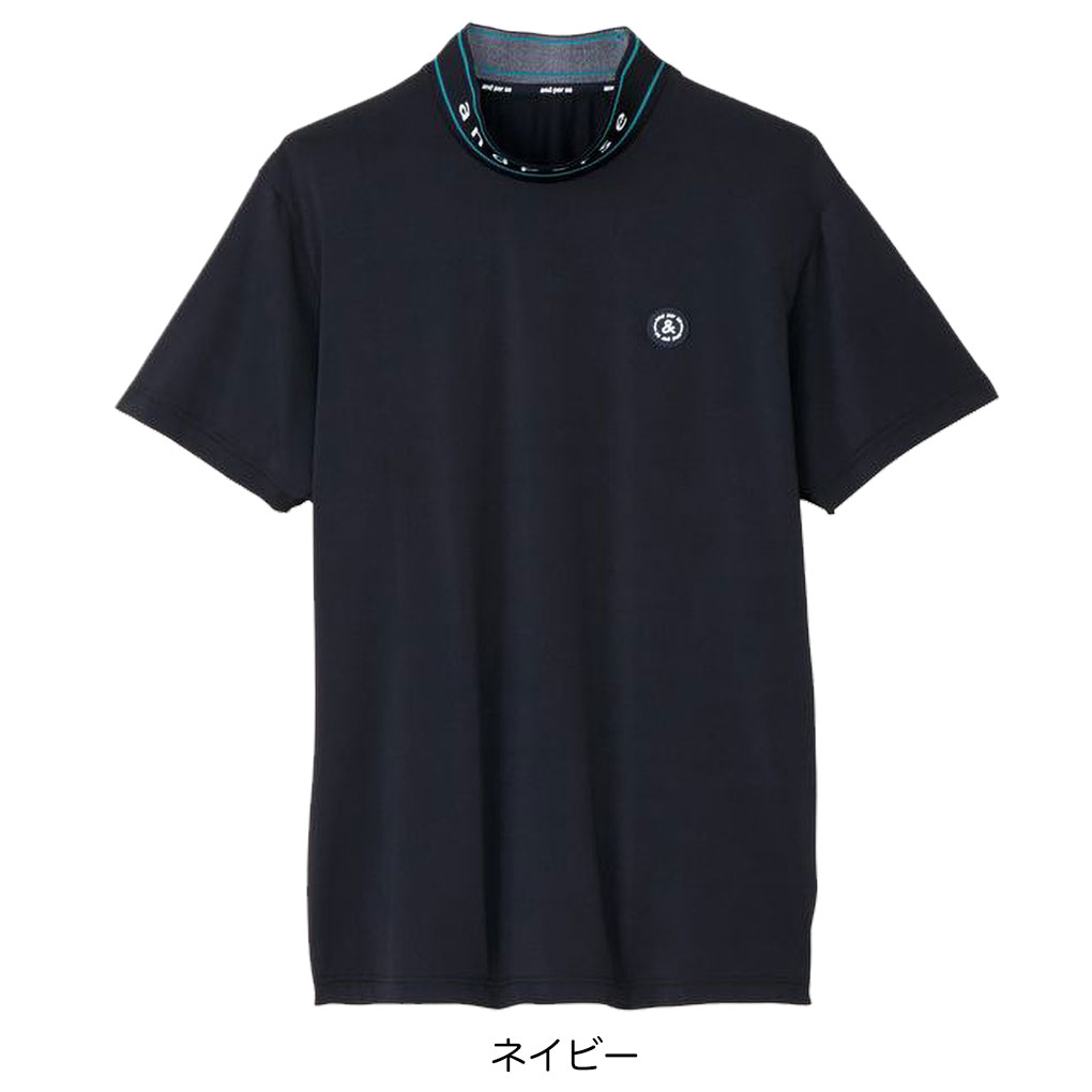 and per se（アンパスィ） ファイネスピケ半袖モックネックシャツ