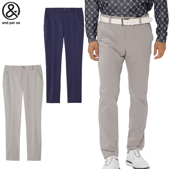 �A���p�X�B �h�r�[�W���[�W�[ �e�[�p�[�h�p���c AMS5086E9 �����Y �S���t �E�F�A and per se 2026�t�ă��f�� ���{���K�i