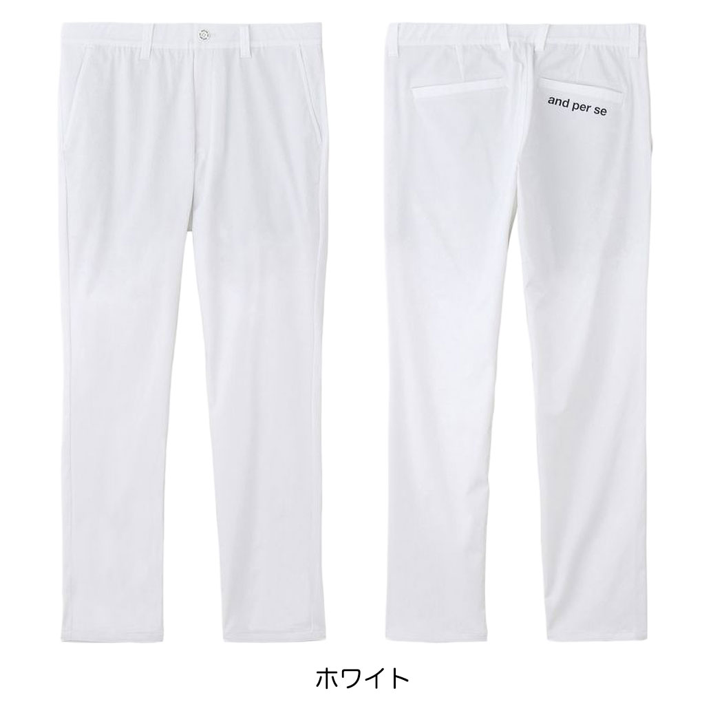 and per se ゴルフ メンズパンツ｜メンズウエア｜ゴルフ｜スポーツ
