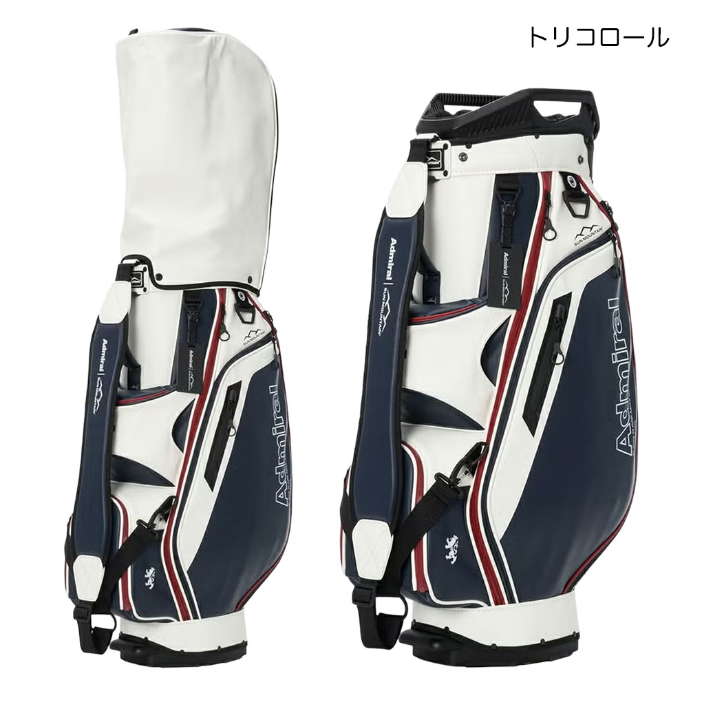 Admiral Golf（アドミラルゴルフ） アドミラル カートキャディバッグ