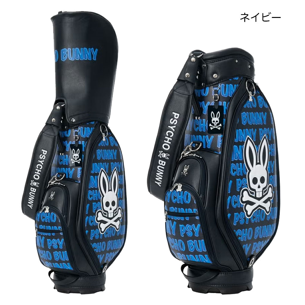 Psycho Bunny（サイコバニー） カートキャディバッグ EXCLUSIVEEDITION