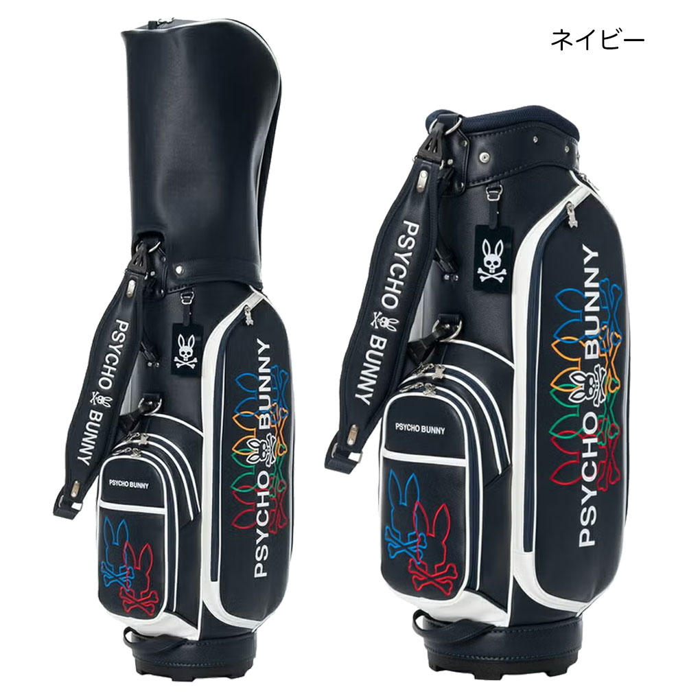 サイコバニー カートキャディバッグ【9型】 ネイビー pbmg6ac5 【公式