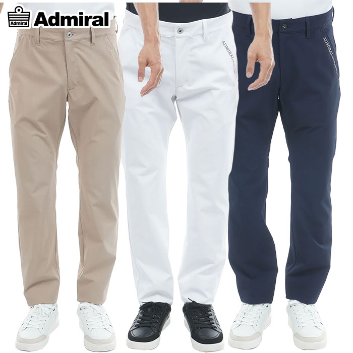 アドミラル Admiral Golf 透け防 ストレートパンツ ADMA620 メンズ ゴルフウェア 2026春夏モデル 日本正規品