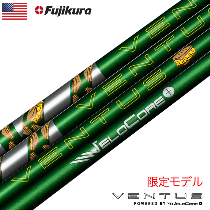 diamana DF 6X 5w (7w)タイトリストスリーブ付き Titleist（タイトリスト） ゴルフ スリーブ付きシャフト 2024 三菱
