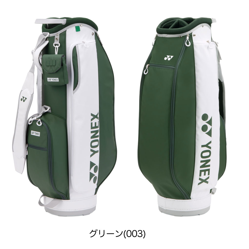 YONEX キャディバッグ｜ゴルフ用バッグ｜ゴルフ｜スポーツ おすすめ