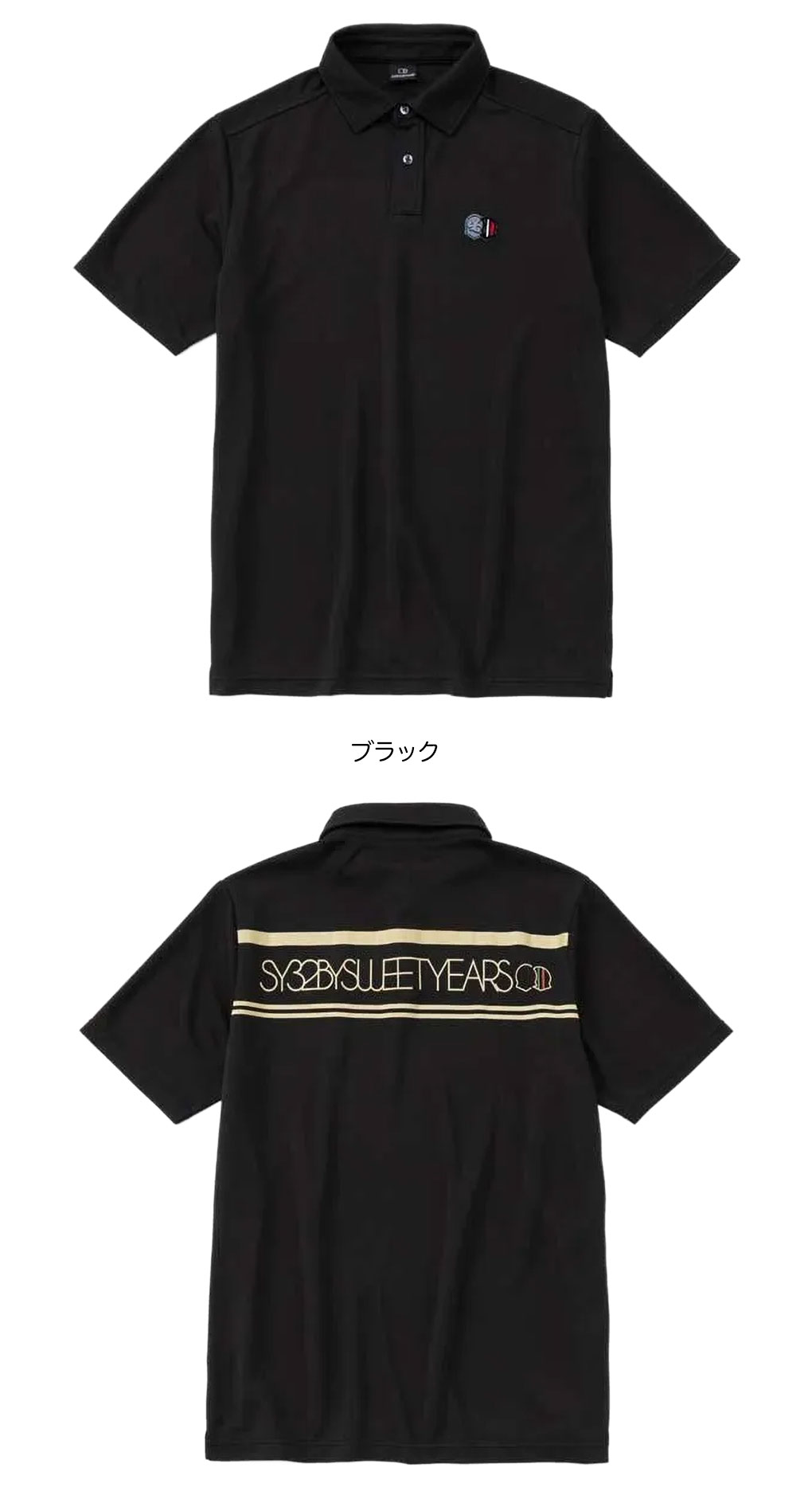 sy32 ゴルフ（ゴルフシャツ）｜メンズウエア｜ゴルフ | スポーツ の