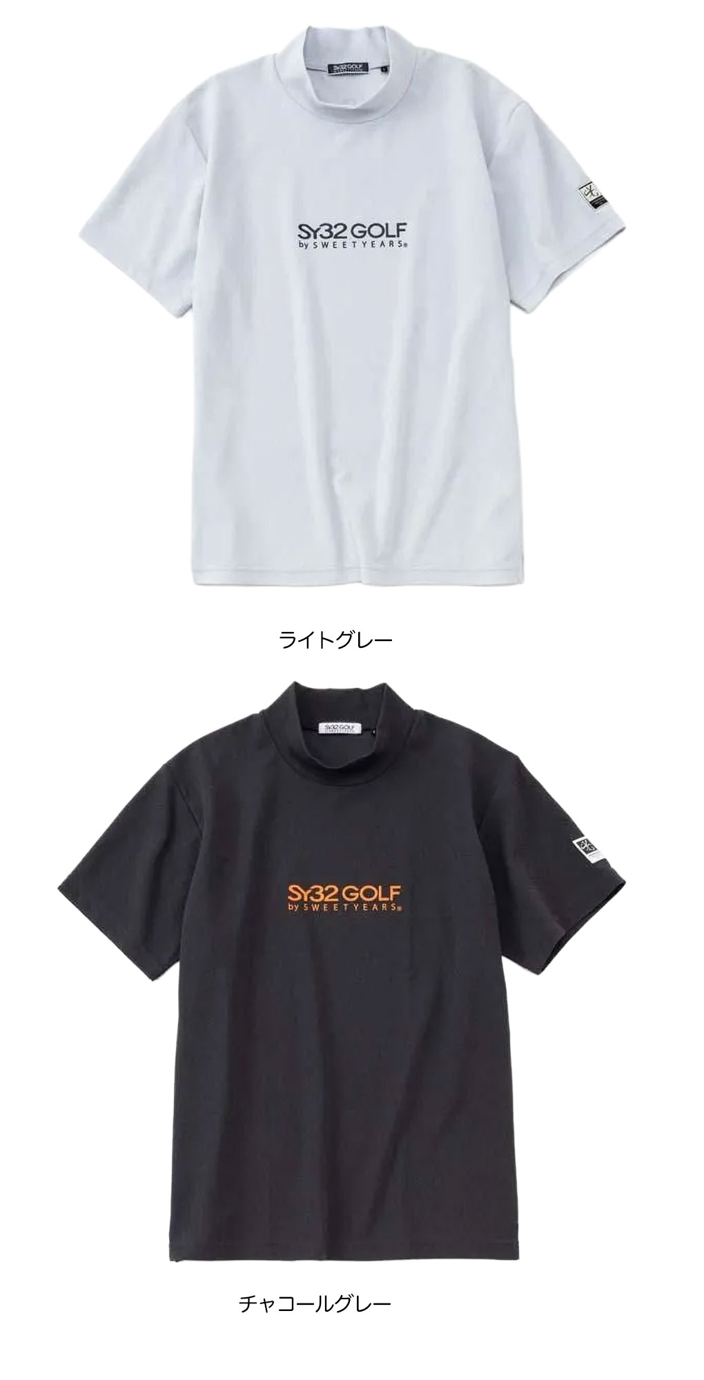 SY32 GOLF シャツ FRASH POINT MOCK メンズ 半袖 SYG-26S1-30 ゴルフ