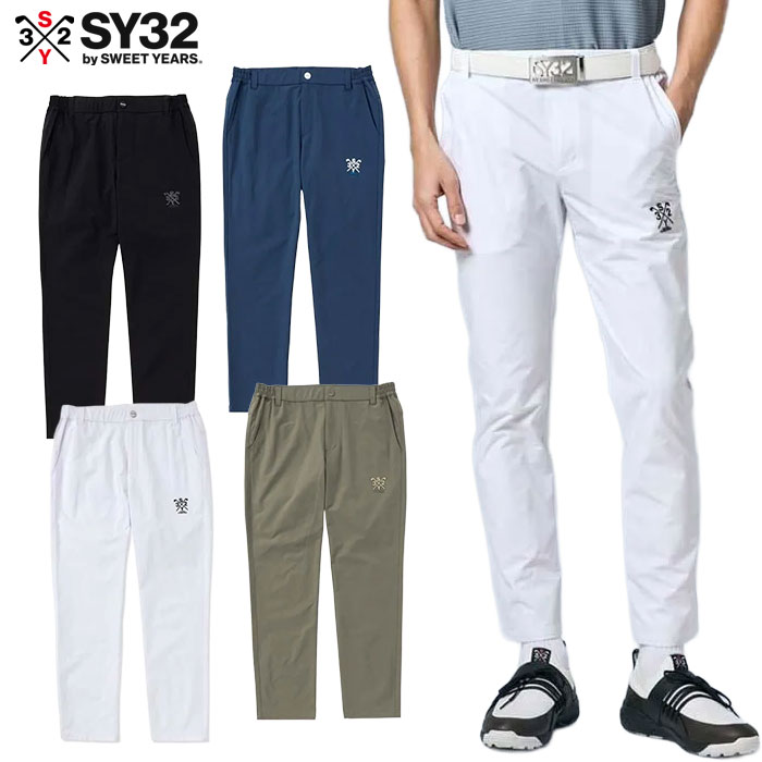 SY32 GOLF パンツ DOUBLE CLOTH LONG PANTS ボトムズ SYG-26S1-24