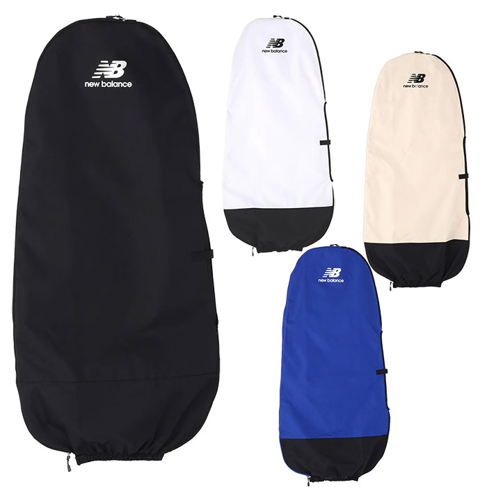 ニューバランス トラベルカバー 012-6984013 ゴルフ newbalance 2025年モデル 日本正規品