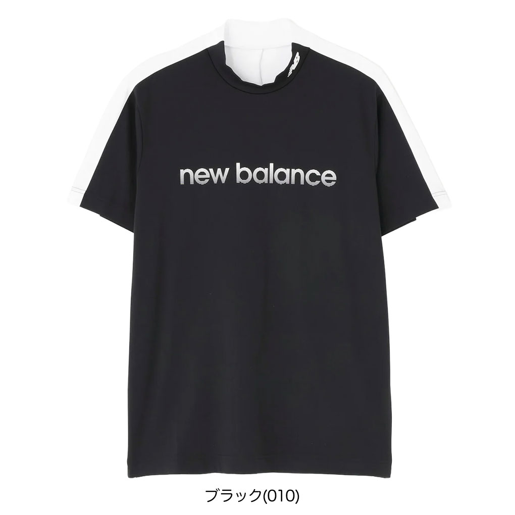 New Balance（ニューバランス） 半袖 モックネック プルオーバー 012