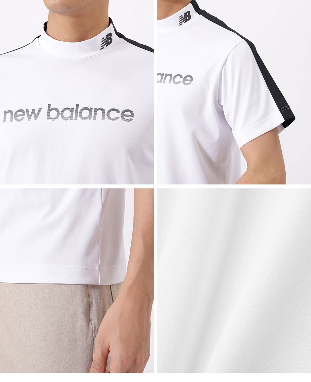 New Balance（ニューバランス） 半袖 モックネック プルオーバー 012