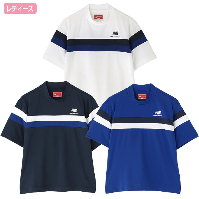New Balance（ニューバランス） 超速乾 ハーフスリーブ モックネック