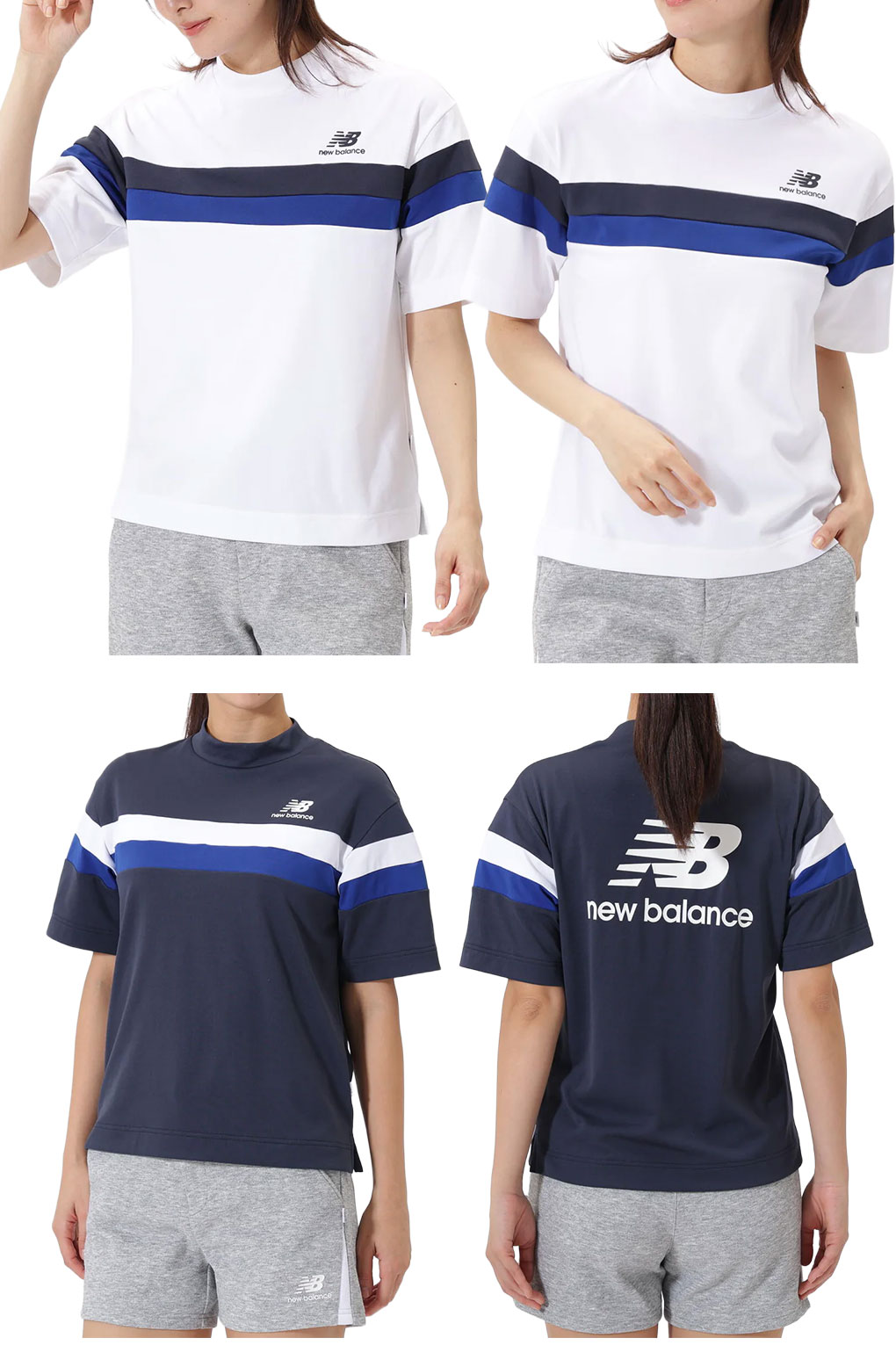 New Balance（ニューバランス） 超速乾 ハーフスリーブ モックネック