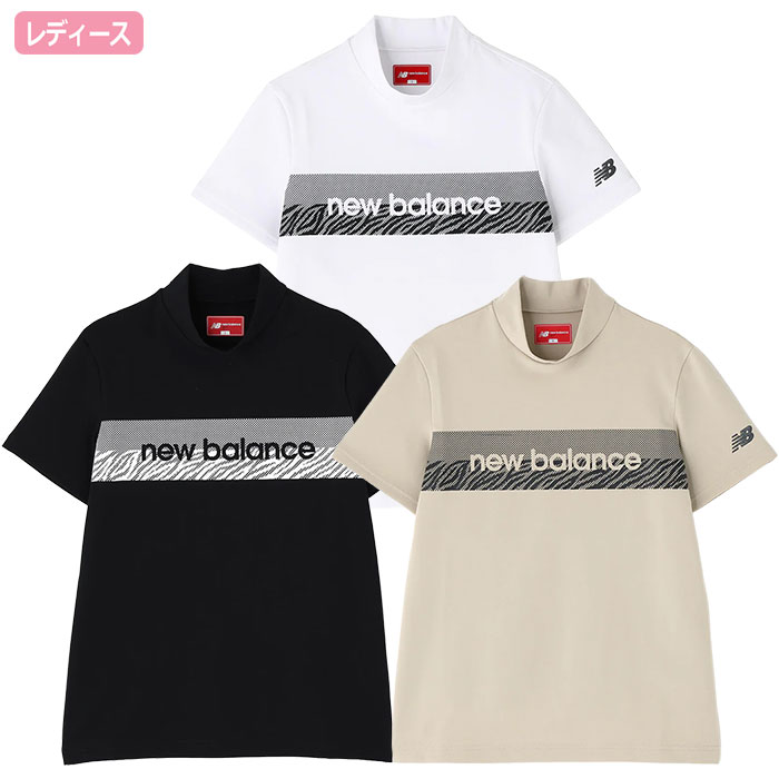 New Balance（ニューバランス） 半袖 モックネック プルオーバー 012
