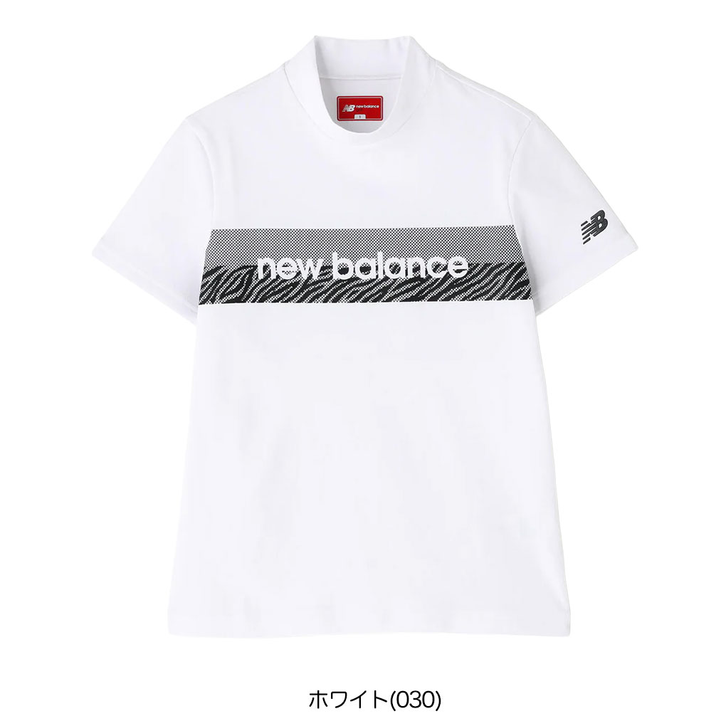 New Balance（ニューバランス） 半袖 モックネック プルオーバー 012