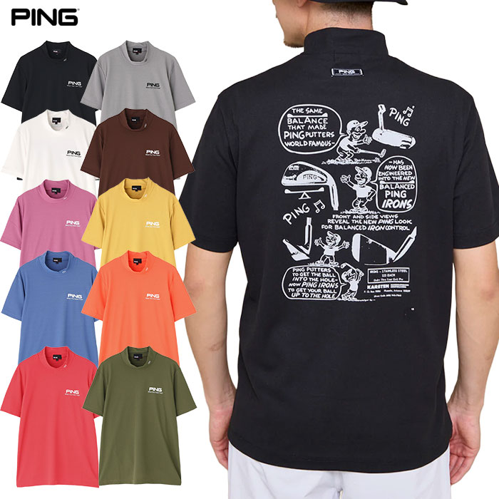 マルボンゴルフ ウェア ポロシャツ 半袖 M-9403 FAIRWAY BALDWIN POLO