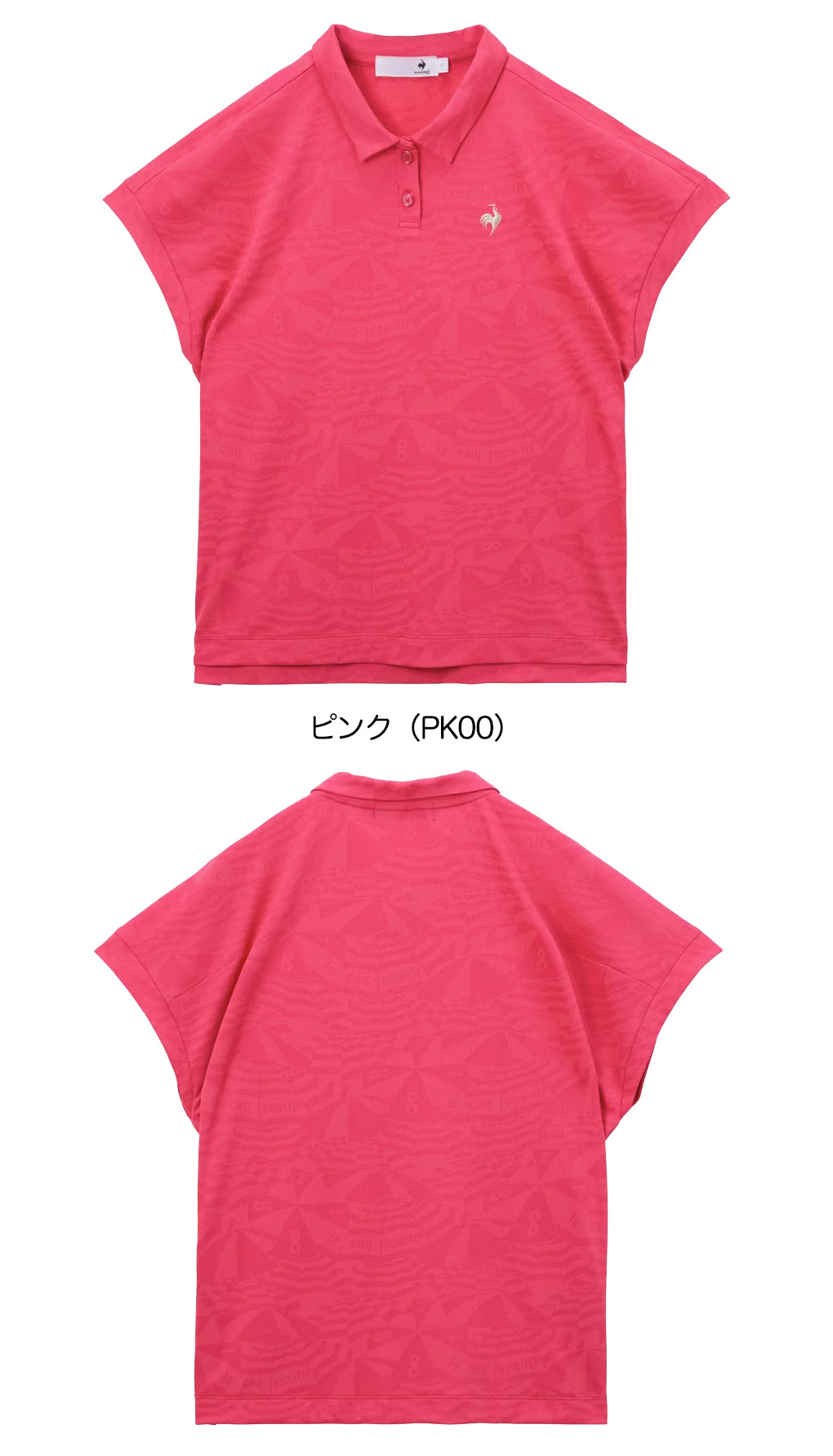 le coq sportif GOLF ゴルフシャツ レディース（袖タイプ：半袖
