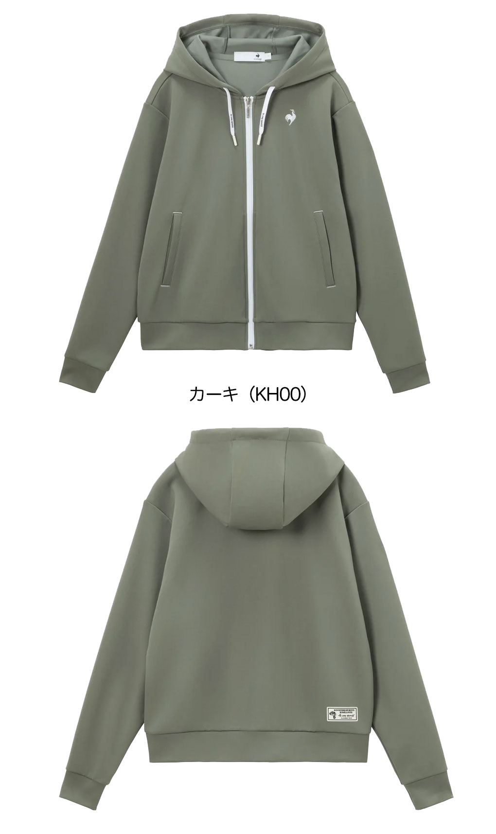 ラルフローレン ジップパーカー（色：カーキ系）のおすすめ人気商品