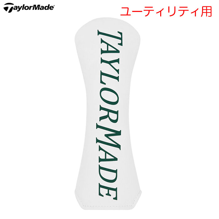 テーラーメイド ヘッドカバー モデル」の人気商品一覧 | 安い商品を