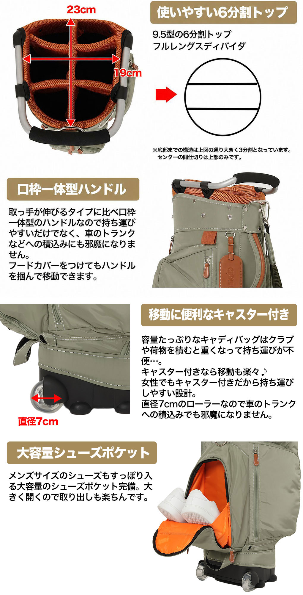 imgrc0208630145.jpg