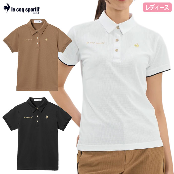 le coq sportif GOLF（ルコックスポルティフ ゴルフ） ルコック