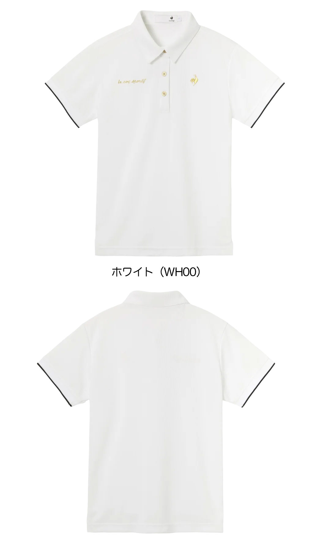 le coq sportif GOLF（ルコックスポルティフ ゴルフ） ルコック