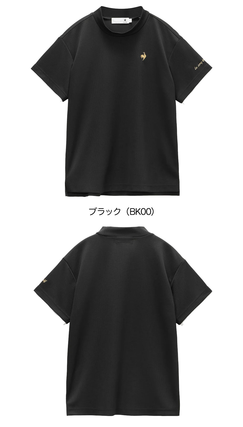 le coq sportif GOLF（ルコックスポルティフ ゴルフ） ルコック