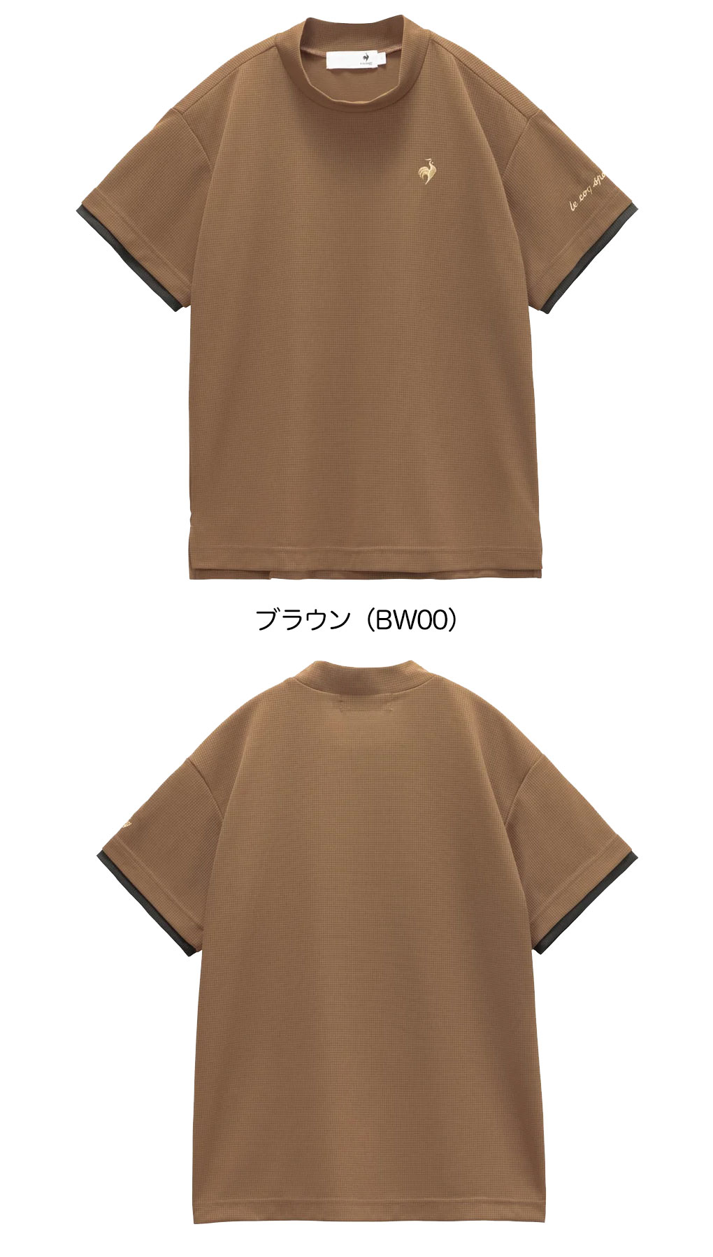 le coq sportif GOLF（ルコックスポルティフ ゴルフ） ルコック