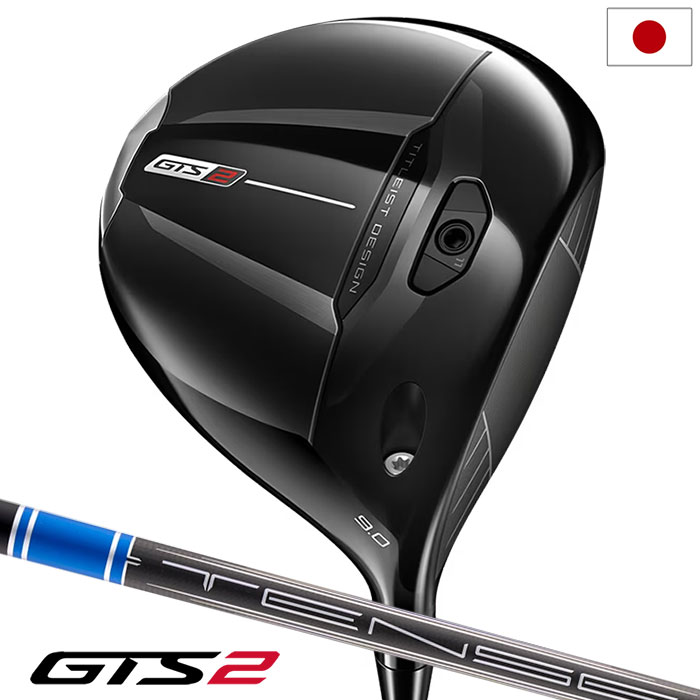 Titleist（タイトリスト） TSR2 ドライバー 460cc メンズ 右用 ツアー