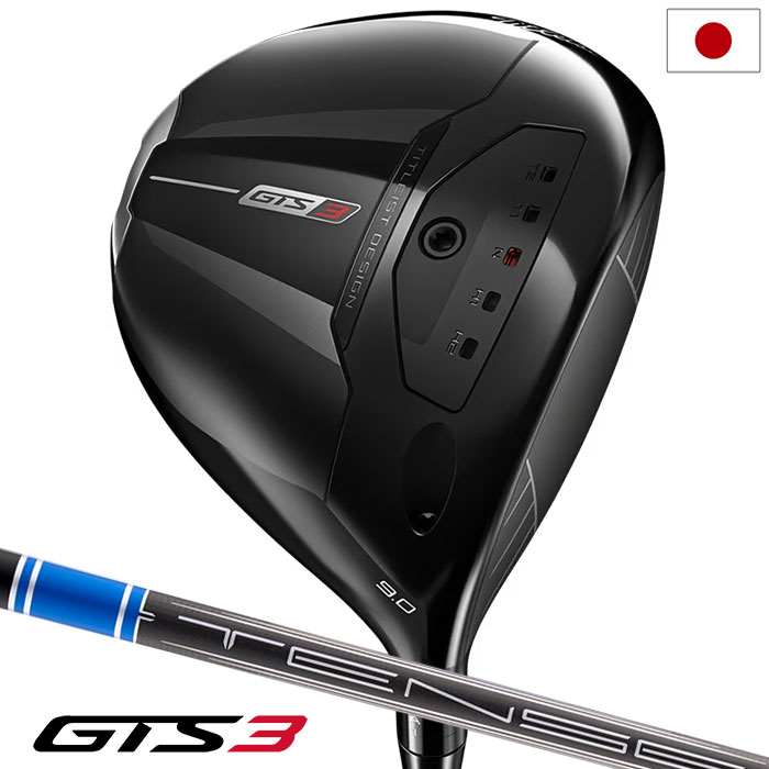 Titleist（タイトリスト） TSR4 ドライバー 430cc メンズ 右用 ツアー