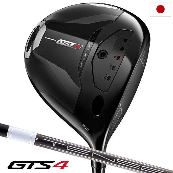 PING（ピン） G430 LST ドライバー メンズ 右用 VENTUS TR BLUE 5/6