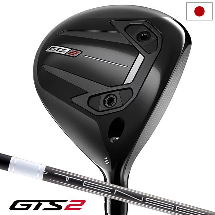Callaway（キャロウェイ） PARADYM MAX FAST パラダイム フェアウェイ