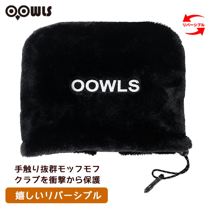 OOWLS �A�C�A���J�o�[ ���o�[�V�u�� JYPRF26IRC �S���t �w�b�h�J�o�[ �u���b�N 2026�N���f�� ���{���K�i �W�[�p�[�Y�I���W�i��