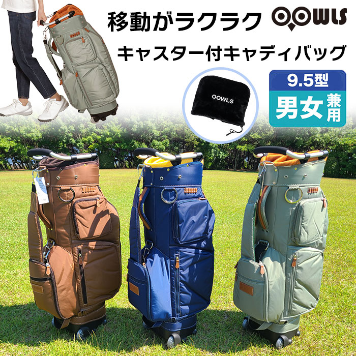 Callaway（キャロウェイ） Callaway Advance 22 JM キャディバッグ 9.5