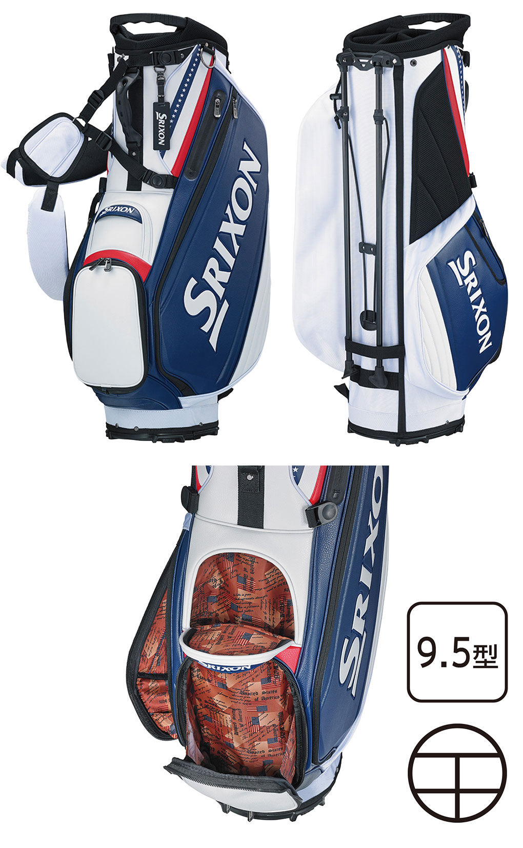 SRIXON キャディバッグ（口径サイズ：9.5）｜ゴルフ用バッグ｜ゴルフ