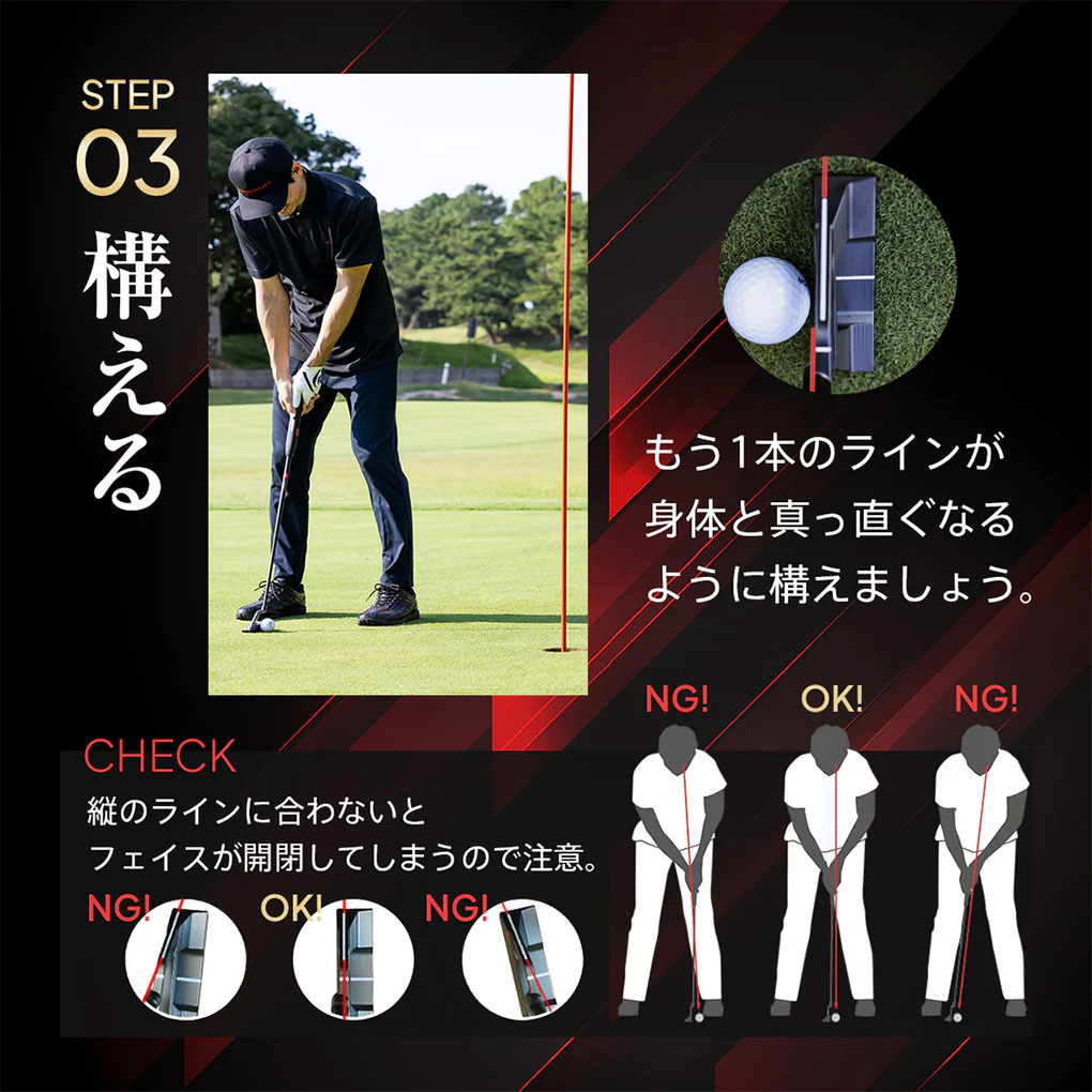 クロスパットゴルフ CP-400 パター メンズ 右用 ゴルフクラブ 