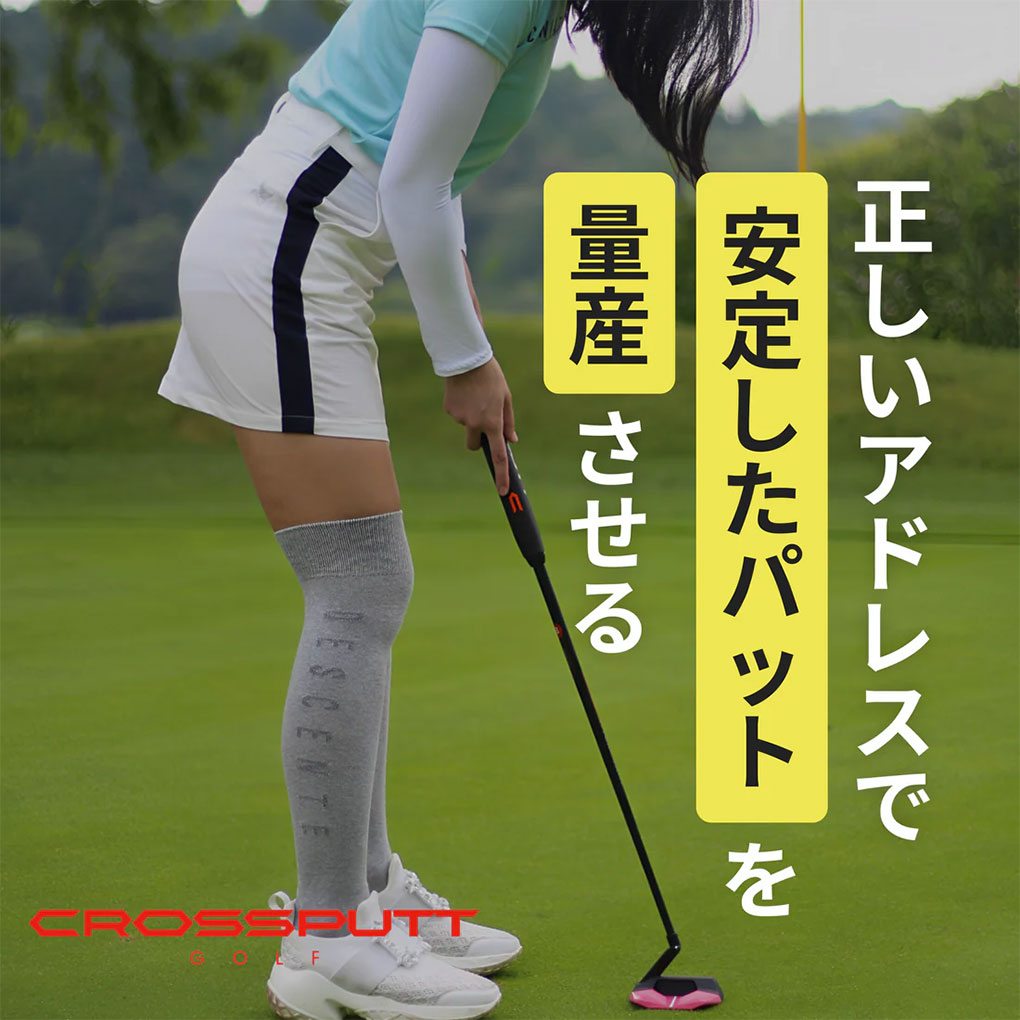 クロスパットゴルフ Stealth 2.0 パター メンズ 右用 ゴルフクラブ