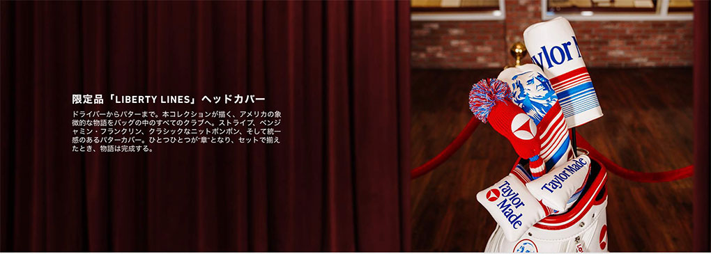 TaylorMade（テーラーメイド） ヘッドカバー TM26 Liberty Lines