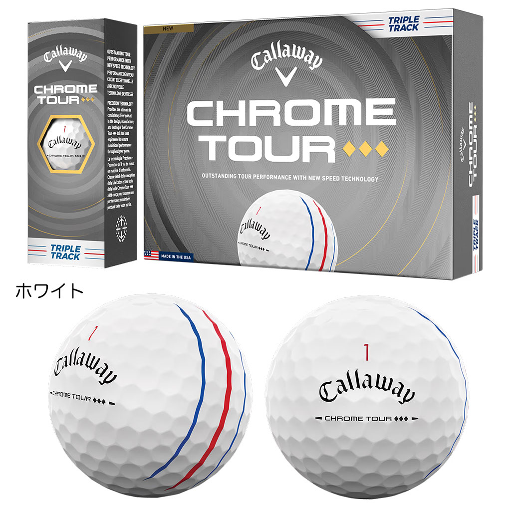 キャロウェイ CHROME TOUR トリプル...の詳細画像2