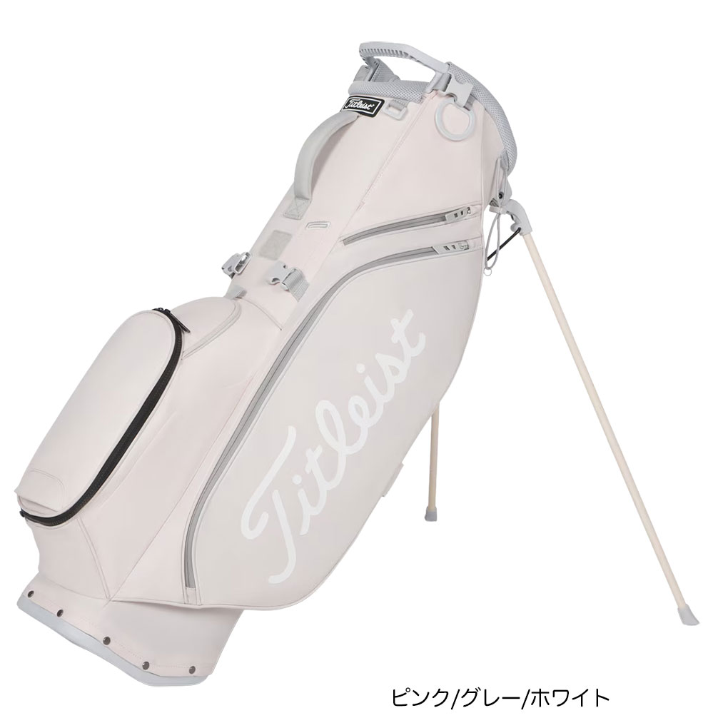Titleist キャディバッグ（色：ブルー系）｜ゴルフ用バッグ｜ゴルフ