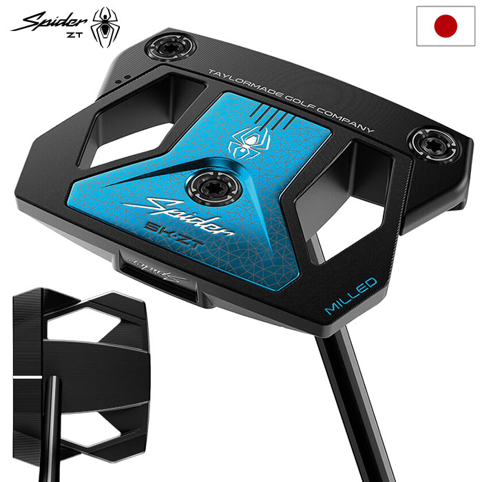 TaylorMade（テーラーメイド） Spider ZT BLACK STANDARD パター